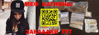 кокаин Бузулук