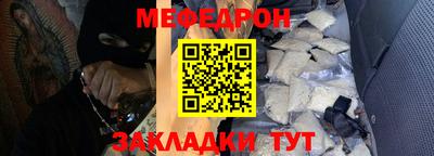 ECSTASY Бугуруслан