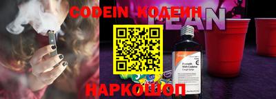 ECSTASY Бугуруслан