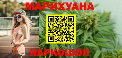 кокаин Бузулук
