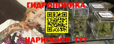 кокаин Бузулук