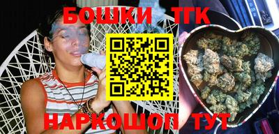 ECSTASY Бугуруслан