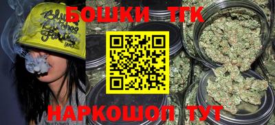 ECSTASY Бугуруслан