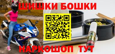 кокаин Бузулук