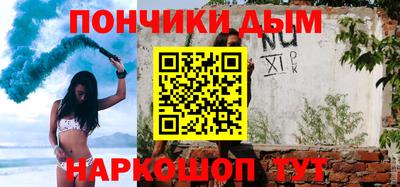ECSTASY Бугуруслан