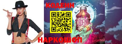 ECSTASY Бугуруслан