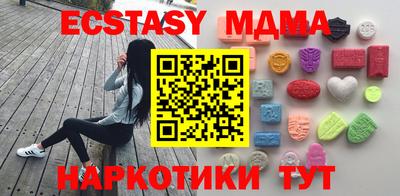 винт Будённовск
