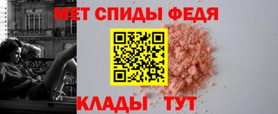 кокаин Бузулук