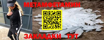 ECSTASY Бугуруслан