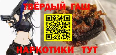 винт Будённовск