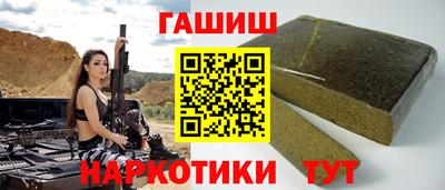 винт Будённовск