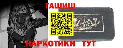 ECSTASY Бугуруслан