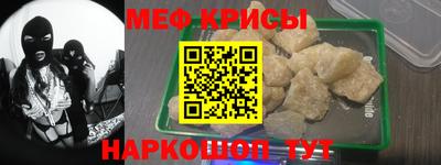 ECSTASY Бугуруслан